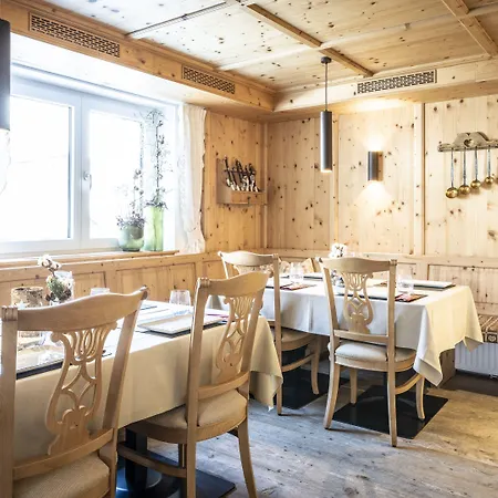 Anthony's Alpin Garni 레흐암 아르베르크
